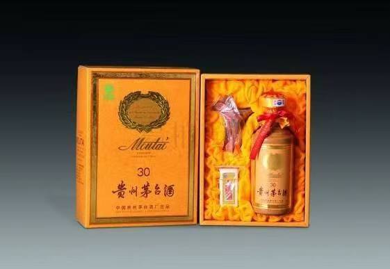 威宁年份茅台酒回收