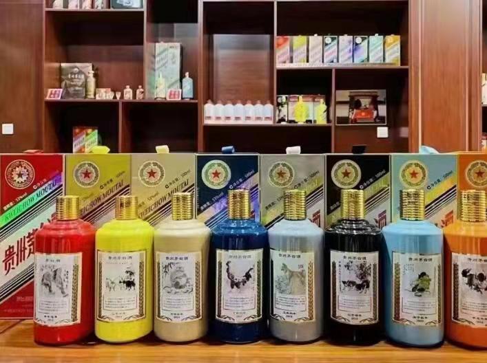 威宁名酒鉴定部分方法