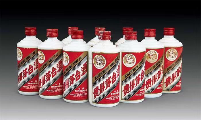 威宁茅台酒回收